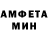 Метадон VHQ amoon alsa