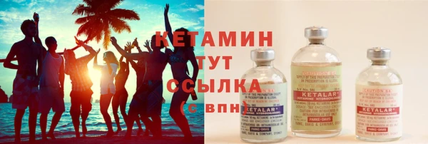 гашиш Вуктыл