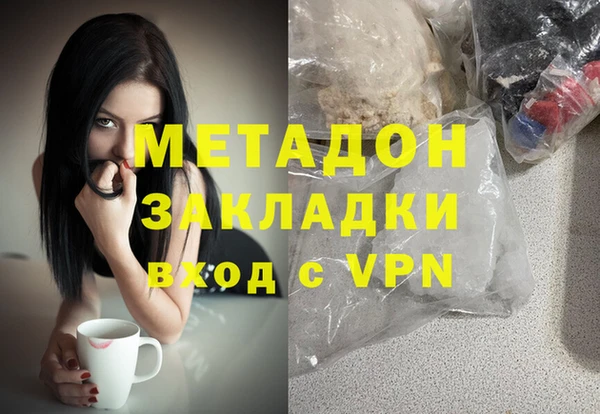 трава Аркадак