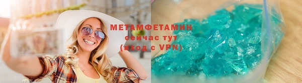 не бодяженный Воткинск