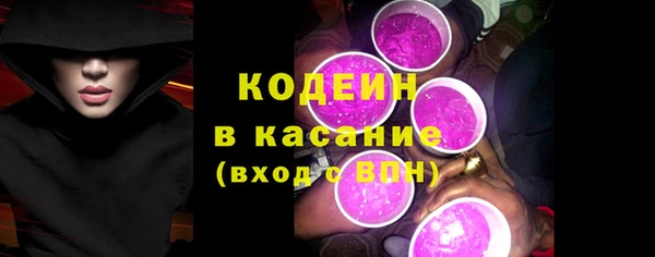 героин Арсеньев