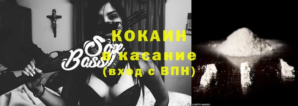 apvp Всеволожск