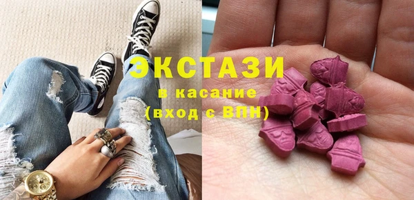 трава Аркадак