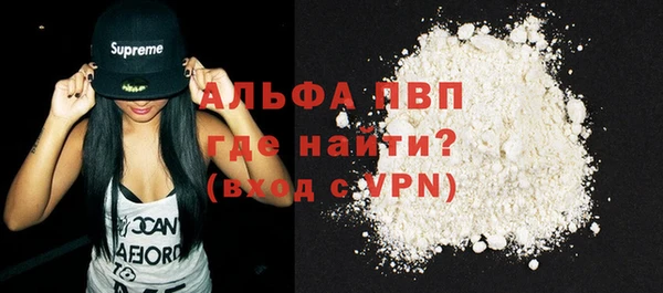 не бодяженный Воткинск