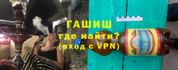 трава Аркадак