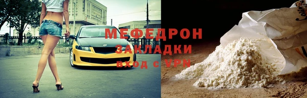 гашиш Вуктыл